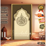  Mihrab sticker for home prayer room - Mihrab sticker - 3d HD picture home prayer room mihrab sticke