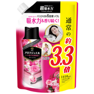 蘭諾 - Lenor Happiness 香氛柔順洗衣珠 1410ml 補充裝 古典玫瑰花香 紅色(4987176242259)【平行進口】不同包裝隨機發