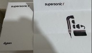 Dyson Supersonic 風筒 HD17 全新未開封