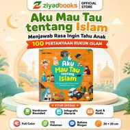 Ziyadbooks - I Want to Know Islam - Hardcover Book Introduction to Islamic Pillars for Children 3 4 