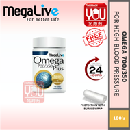 [YOU PHARMACY] MEGALIVE OMEGA 700/350 PLUS FISH OIL 100s / 2x100s