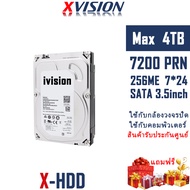 XVISION Professional For Security hard disk for CCTV HDD 4TB/3TB/2TB/1TB/500GB ฮาร์ดดิสก์ใช้กับกล้อง