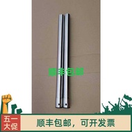 Lecco Vacuum Cleaner Accessories VC-CD1201 CD1501 CD21 Metal Pipe Stainless Steel Pipe Straight Pipe