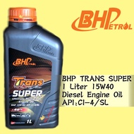 BHP 15W40 1 LITER HDEO TRANS SUPER TURBO DIESEL ENGINE OIL API:CI-4 1L