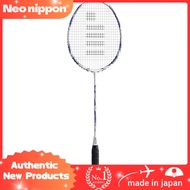 GOSEN Badminton Racket GRAVITAS Series