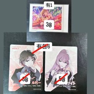 Pjsk meiko luka ws卡 epick 寶石箱