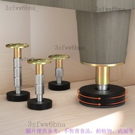 Support Feet Adjustable Perforation-Free Table Cushion Sofa Coffee Furniture High Base Leg Bed Heigh