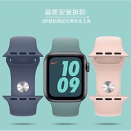 Watch strap 38/44mm 6pcs colour