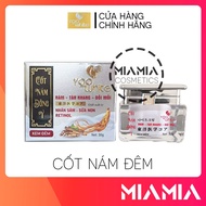 Kem Face Cốt Nám Đêm Yoo White Giá Sỉ Chính Hãng 30g