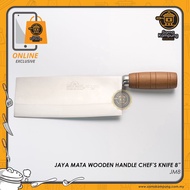 Jaya Mata Wooden Handle Chef's Knife 8" JM8