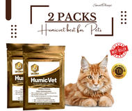 (Buy 1 Take 1) 50 GRAMS REPACKED] HumicVet - Organic Supplements for Animals | Humic Vet 100% Origin