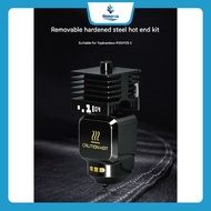 Hotend - 0.4/0.6/0.8mm Hard Steel Nozzle for Bambu Lab P2S/X2D/H2D/H2S/H2C 3D Printer