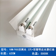 หลอดไฟฟลูออเรสเซนต์แบบตรง Philips D65 De Luxe 18W36W58W965 สำหรับห้องภาพถ่าย หลอดไฟแบบ T8 แหล่งกำเนิ