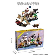 Toys Compatible Lego Castle Building Blocks Eldorado Assembly Series Fortress 10320 Pirates