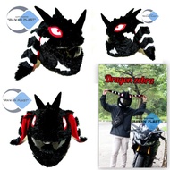 Helmet Cover/DRAGON ZEBRA Helmet Cover