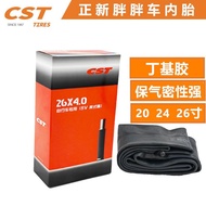 Zhengxin Fat Bike Inner Tube | Multi-Layer | 20x4.0 / 24x4.0 / 26x4.0 | ATV & Snow Bike Compatible