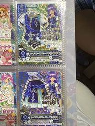 星夢樂園