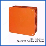 ✲ ✗ ℗ PVC Orange Utility Box/Junction Box With Cover