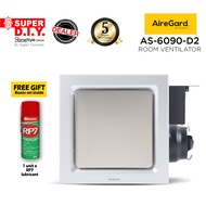 AIREGARD AS-6090-D2 Exhaust Fan Ventilator Silent Series Square Panel