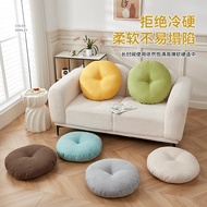 Japanese Futon Cushion Solid Color Cushion