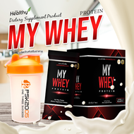 MY WHEY PROTEIN มาย เวย์ โปรตีน ของแท้100% โปรตีนสูง ควมคุมน้ำหนัก PSK2005