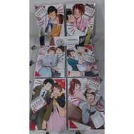 This Company Has Love Volumes 1-15 Complete (New)