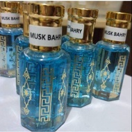 Musk Bahry Perfume