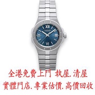 全港多間實體門市 免費估價：CHOPARD 蕭邦 ALPINE EAGLE 298617-3001 手錶.