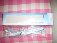 Skyteam 1/200 中華航空彩繪機 B-18901 帝雉號 Airbus A350-900 全新