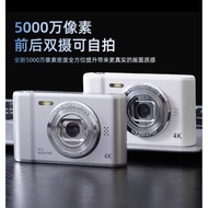 Digital Camera High Quality camera 4k