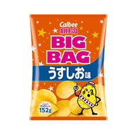 Classic Kairo Potato Chips Salted Butter Seaweed Light Salt Snacks Direct Mail Order Affordable Bagg