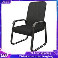 ANNIE Conference Chair Home Office Chair High Back Breathable Computer Chair Ergonomic Chair