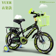 New 2025 Childrens Bicycle 12 Inch 14 Inch 16 Inch 18 Inch 20 Inch Toddler Bike for 2-8-10 Years Old
