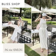 Bliss Shop Women's Fashion 2-Piece Summer Dress Set - S325