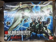 全新 HG 1/144 NZ-666 剎帝利