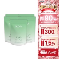 GLORY เวจจี้ พลัส โพรไบโอติกส์ (Probiotic Veggy Plus) X5 (5 ซอง)