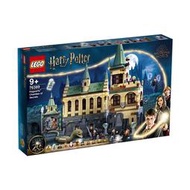 【正品保障】樂高(LEGO)積木哈利波特玩具76389霍格沃茨密室