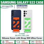 Samsung Silicone Cover with Strap | S22 Ultra , S22+ , S22 , A73