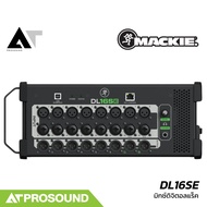 [รุ่นใหม่] Mackie DL16S / DL16SE ดิจิตอลมิกซ์แร็ค 16 อินพุต 8 เอาต์พุต อินเตอร์เฟสในตัว AT Prosound