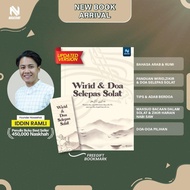Guide to Wirid, Dhikr & Prayer After Prayer in Arabic & Rumi