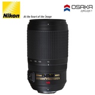 Nikon AF-S VR Zoom-NIKKOR 70-300mm f/4.5-5.6G IF-ED Lens