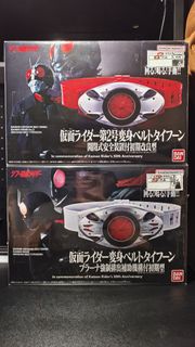 Lengend Henshin Belt 新假面騎士1號2號，可單買