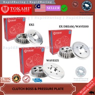 FZ150I OLD(3CI)/FZ150I NEW<< TOKAHI CLUTCH BOSS & PRESSURE PLATE [READY STOCK] YAMAHA FZ150 FZ 150 1