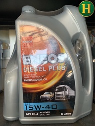 น้ำมันเครื่อง ENEOS Diesel Plus 15W-40 CI-4🇯🇵ราคา6+1L=7ลิตร✅ ระยะเปลี่ยนถ่าย 10000 กิโล👍✅❤️ น้ำมันเครื่องอันดับ1ประเทศญี่ปุ่น🇯🇵