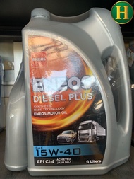 น้ำมันเครื่อง ENEOS Diesel Plus 15W-40 CI-4🇯🇵ราคา6+1L=7ลิตร✅ ระยะเปลี่ยนถ่าย 10000 กิโล👍✅❤️ น้ำมันเค