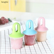 FF  1Pc Mini Popsicle Ice Cream Mold with Cover Plastic Ice Pop Mold Set Child Baby Fruit Milkshake Ice Cream Mold Kitchen Tool n