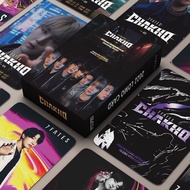 Kpop Kpop✨2025 New Style✨BTS BTS Homemade Photocard 7FATES CHAKHO Comic Theme 55 Album Merchandise