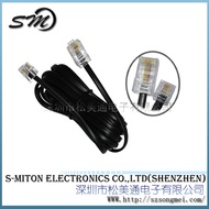 5m RJ45 to RJ11 Telephone Jumper Network to Telephone Splitter