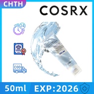 COSRX Ultra-Light Invisible Sunscreen ครีมกันแดดเนื้อเซรั่ม SPF50 PA++++