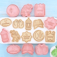 8pcs/set Muslim Ramadan Cookie Cutter biscuit mold Cartoon Festive Castle Moon Camel Praying cake de